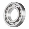 High Quality 22218 Spherical Roller Bearing for Papermaking Machinery NSK NTN SKF #1 small image