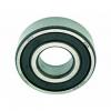 24126CA/W33 NSK/SKF/ZWZ/FAG/VNV Self-aligning roller bearing #1 small image