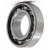 Bearing 938/932 with Inch Size Bearing or 522/529 61949/10 Bearing #1 small image